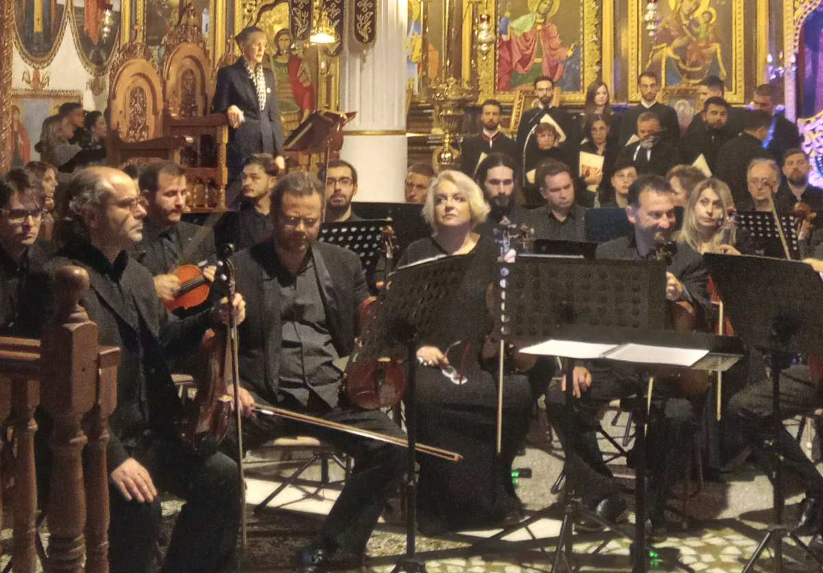 simfoniki agia marina pasxa 2026 1