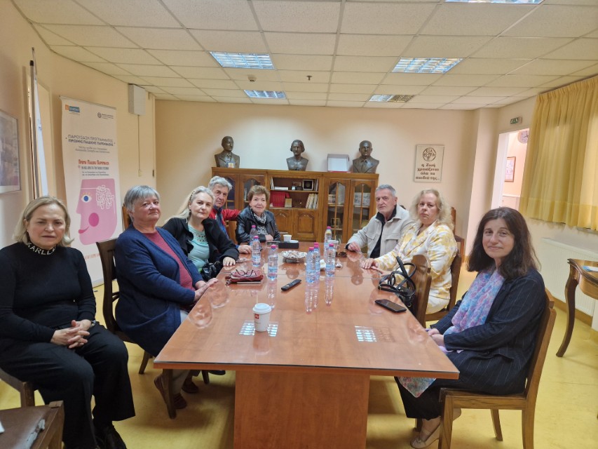 siriza elepap Custom