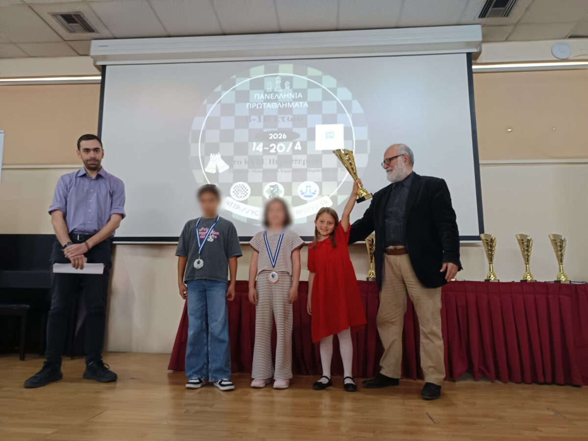 skaki aikaterina tzima scaled