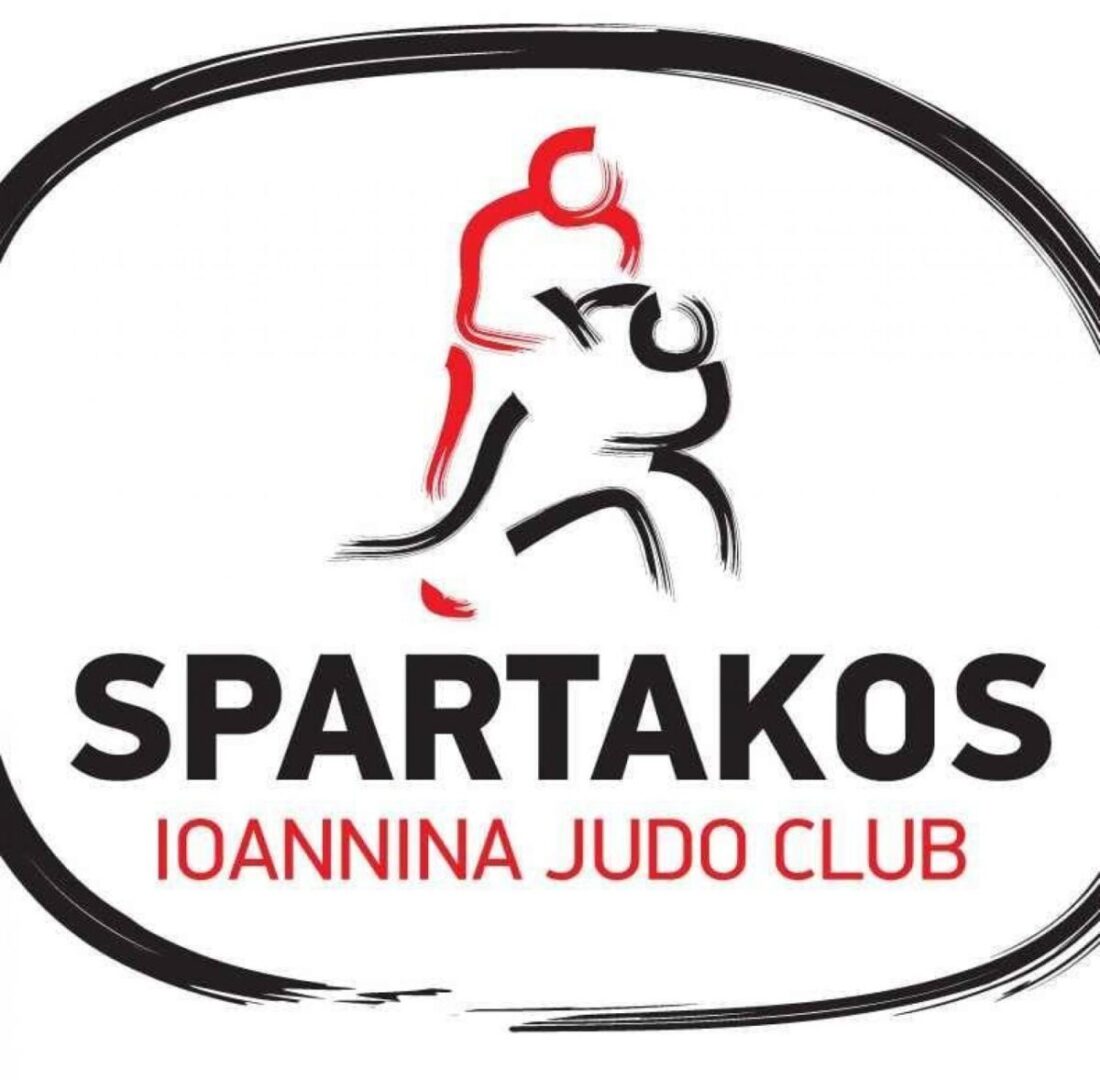 spartakos judo logo scaled