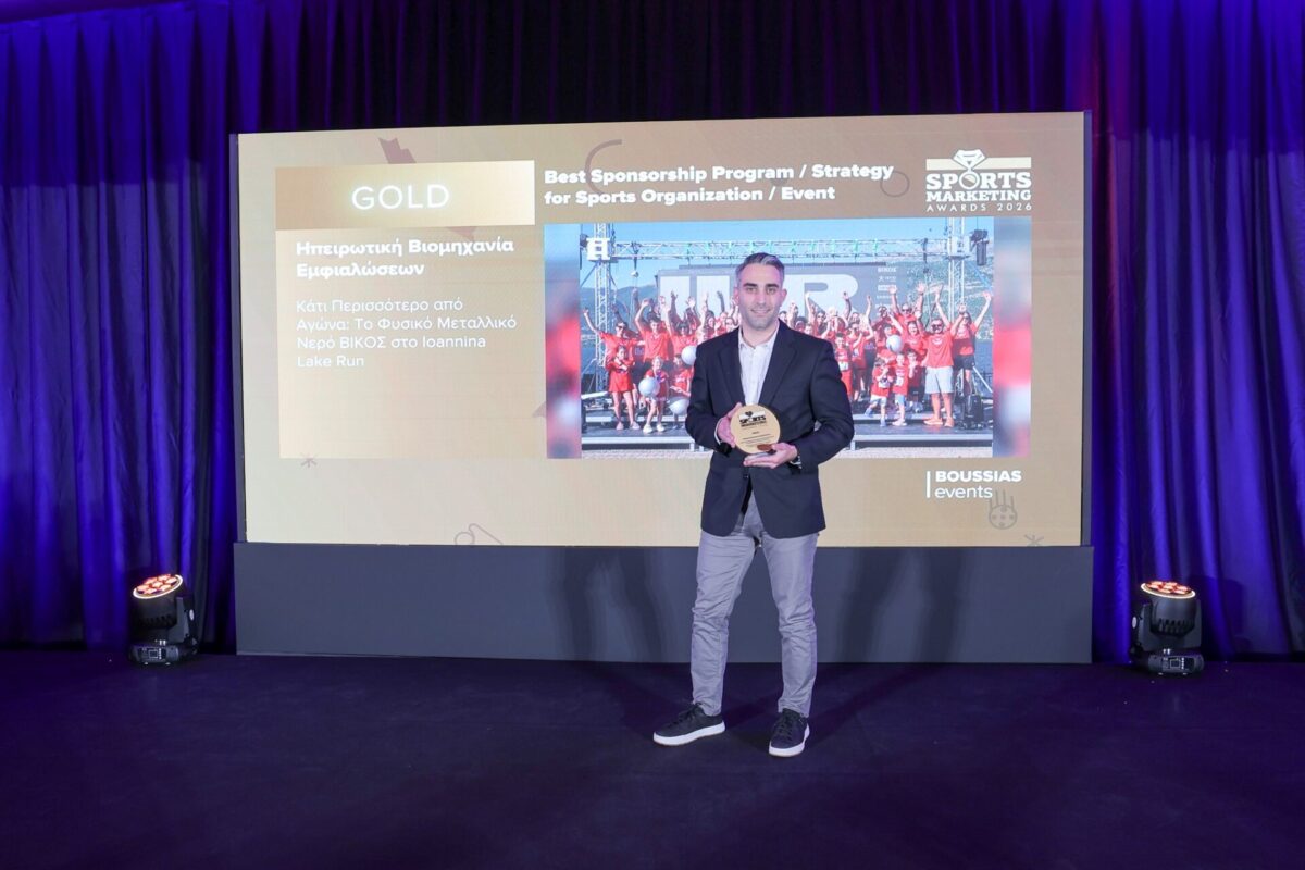 vikos sports marketing awards scaled