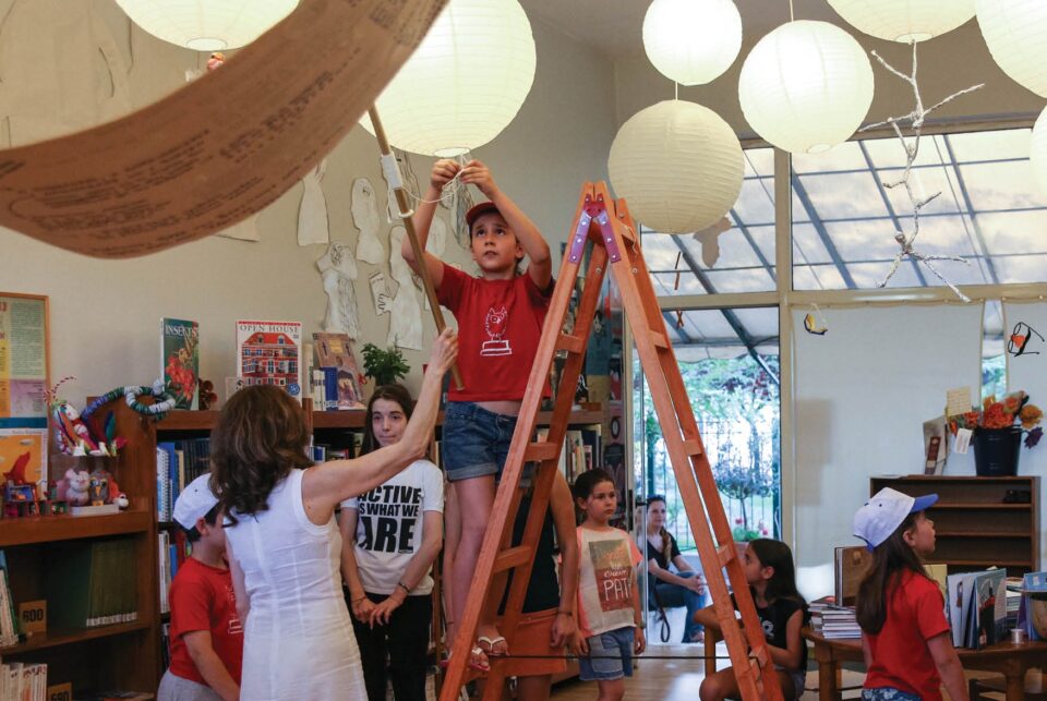 vivliothikes konitsa