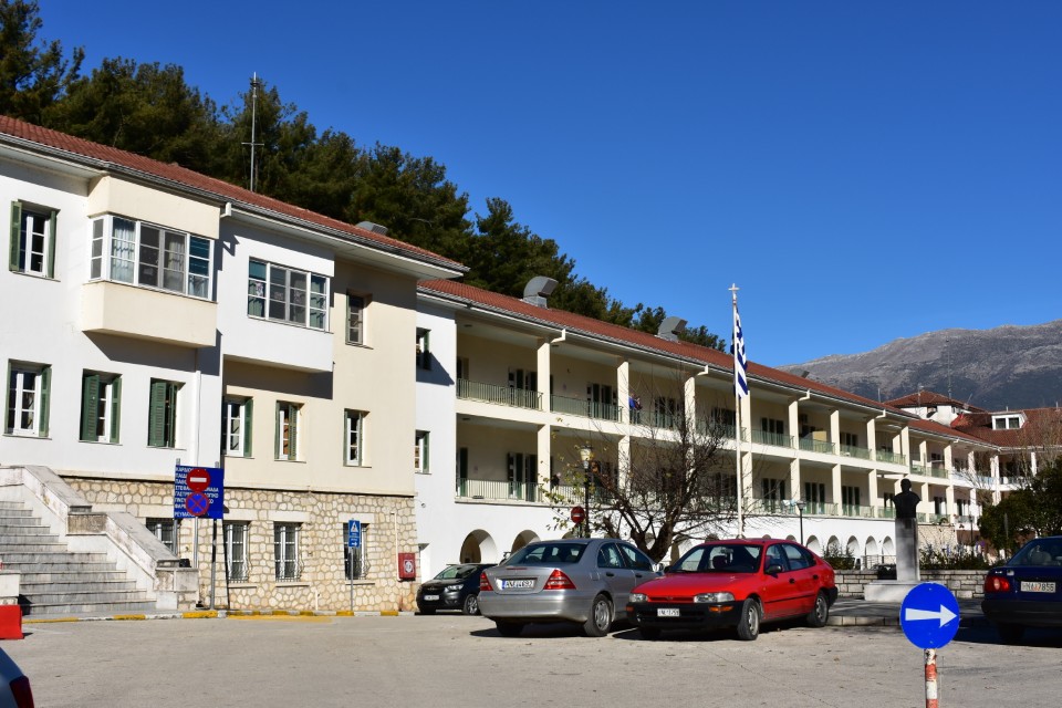 xatzikosta 1
