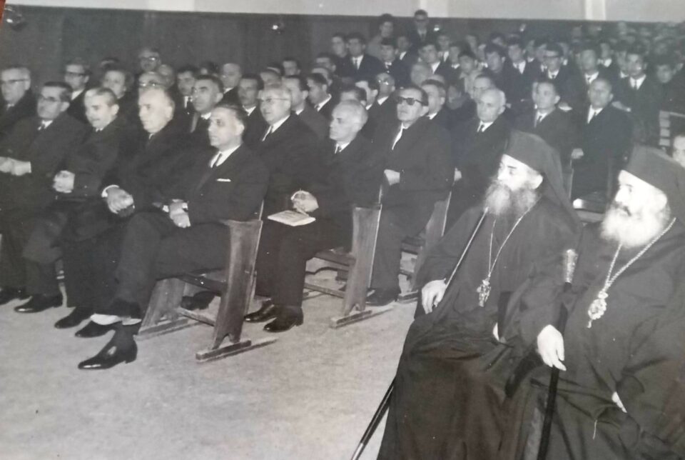 1964 panepistimio iwanninwn