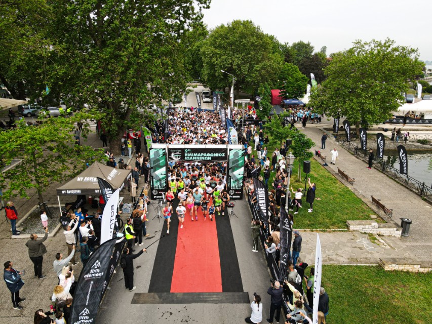 9os halfmarathon Custom