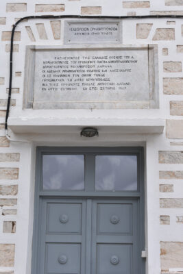 DSC 7591 παράθυρο