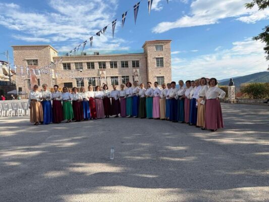 PHGASOS mhmes souliou Custom