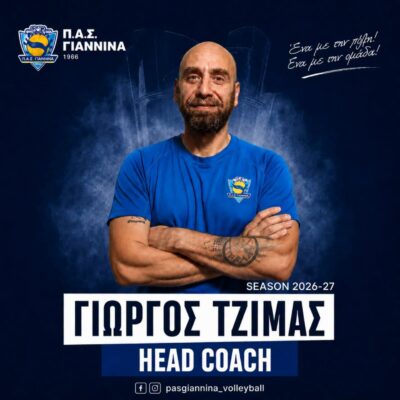 Tzimas Giorgos pas