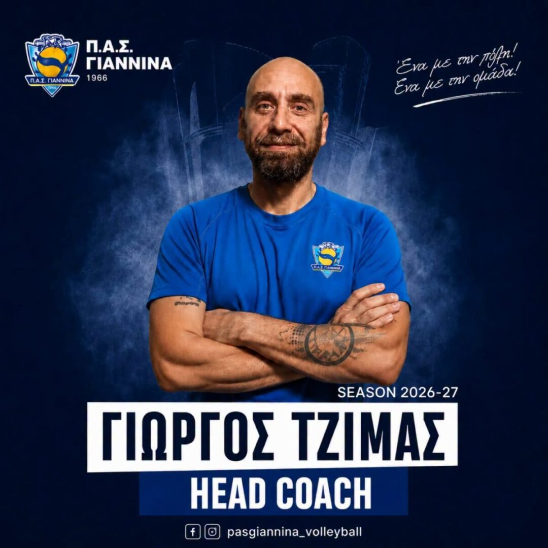 Tzimas Giorgos pas scaled