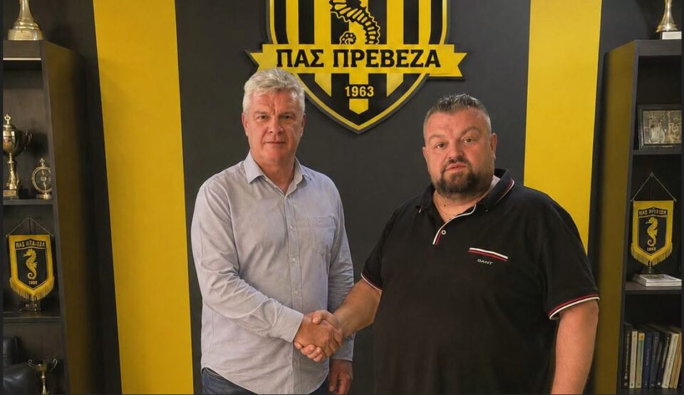 Vazexa tsota pas preveza