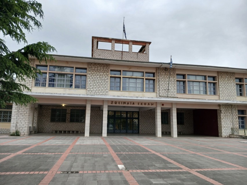Zosimaia Lykeio Custom