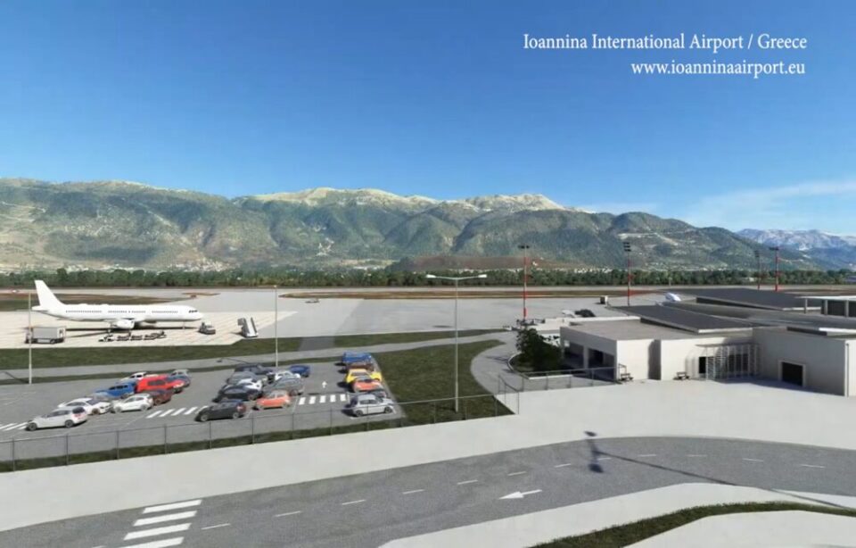 aerodromio lhsph 1000x640 1