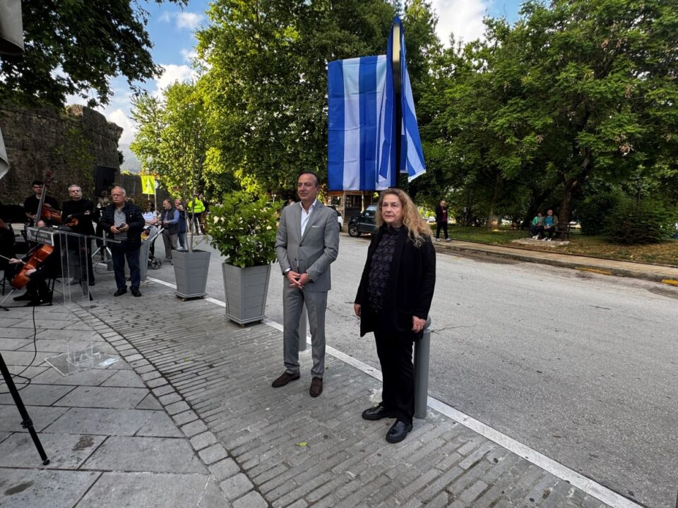 aggelopoulou oikonomopoulou mpegkas