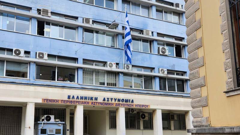 astynomiko megaro nea2