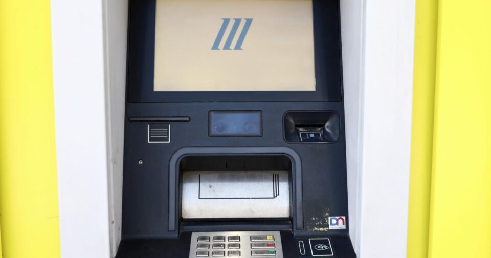 atm peiraiws