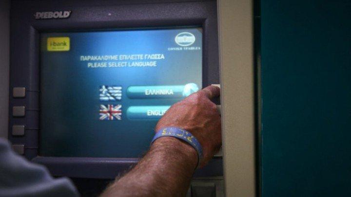 atm