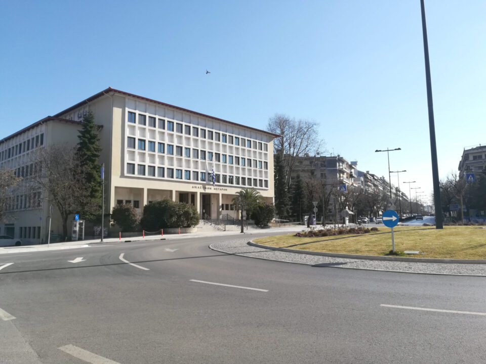 dikastiko megalo