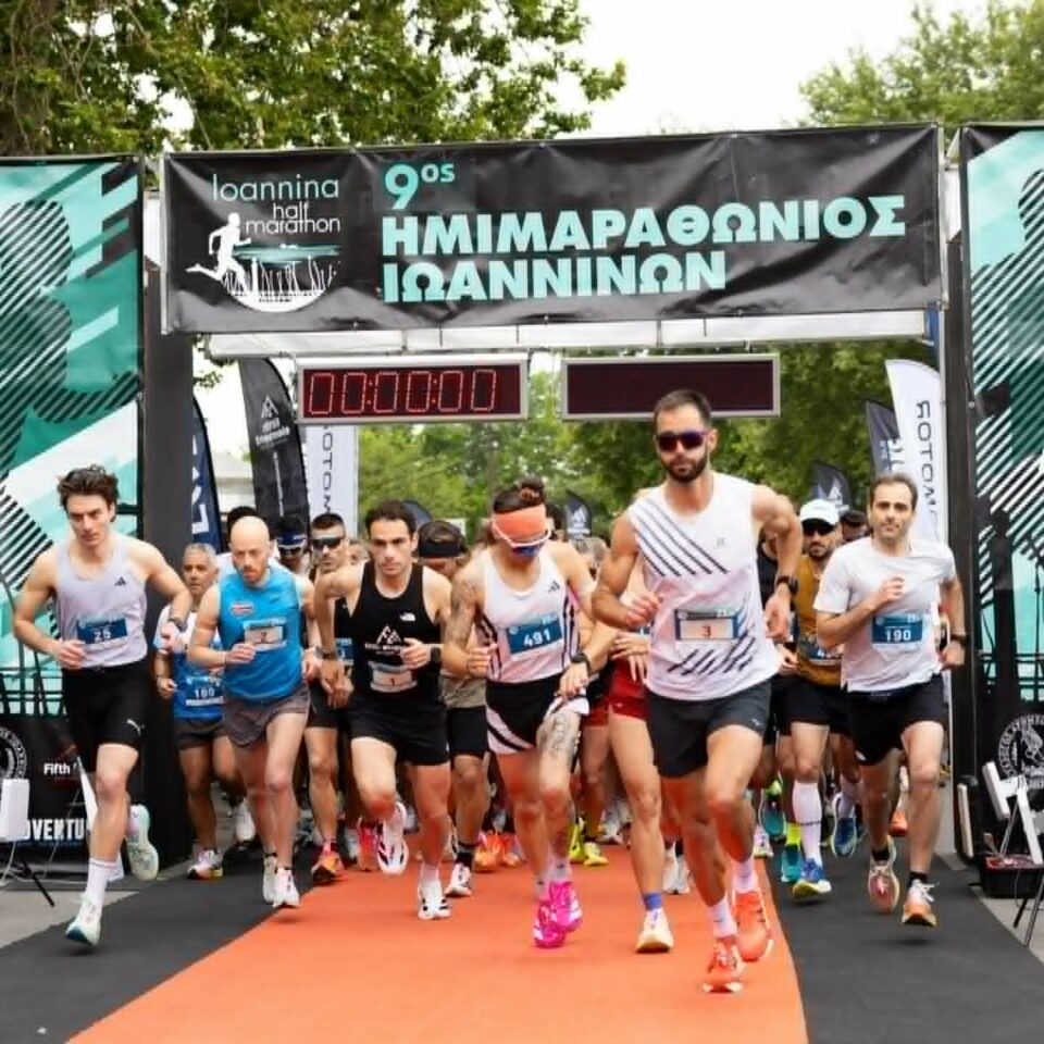 half marathon 2026 2