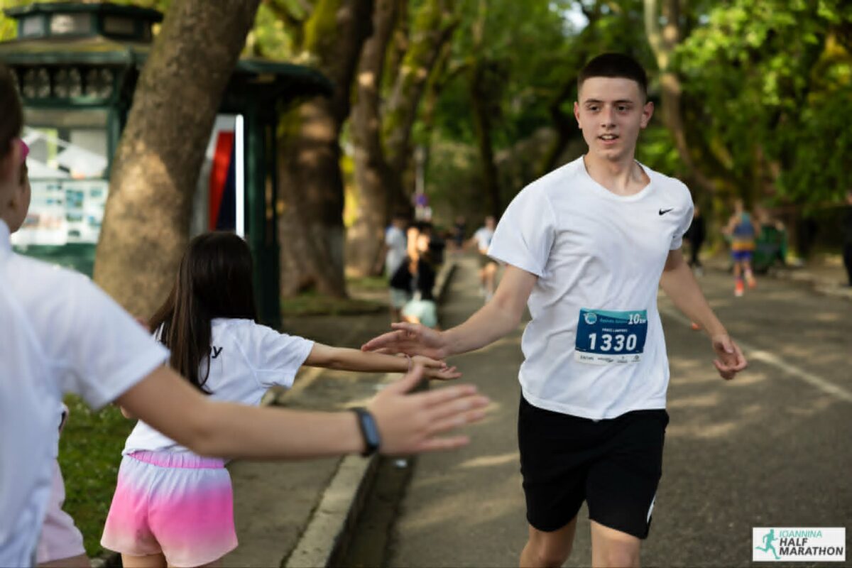 half marathon 2026 scaled