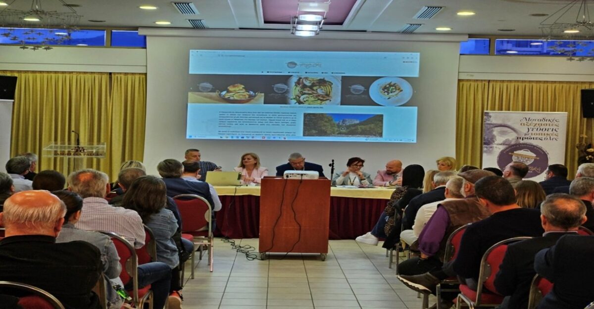 ipirotiki gastronomia igoumenitsa scaled