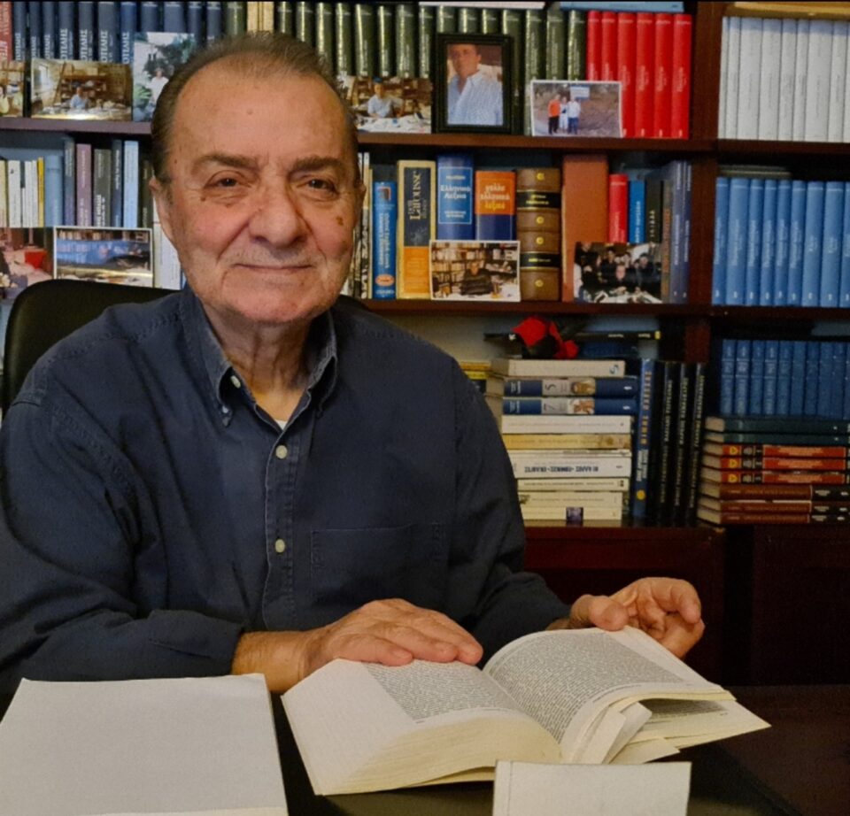 kartakis eleftherios
