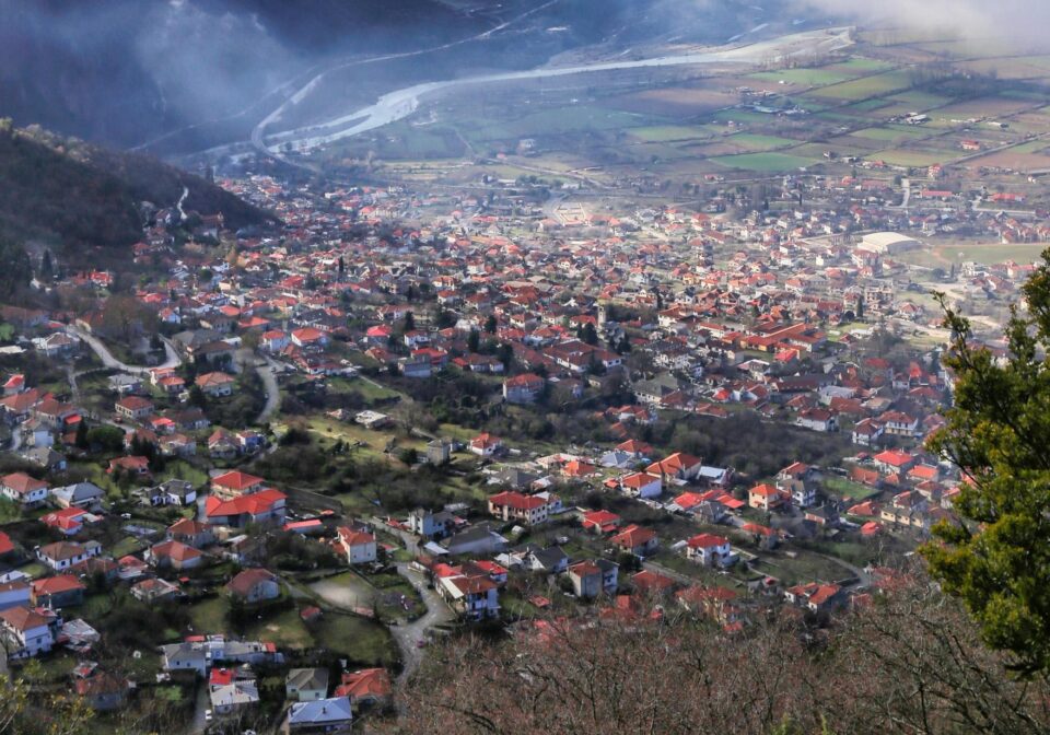 konitsa