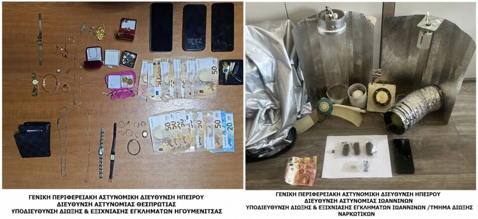 narkwrtika hgoumenitsa giannena 1