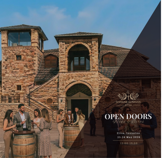 open doors Gklinavos Custom