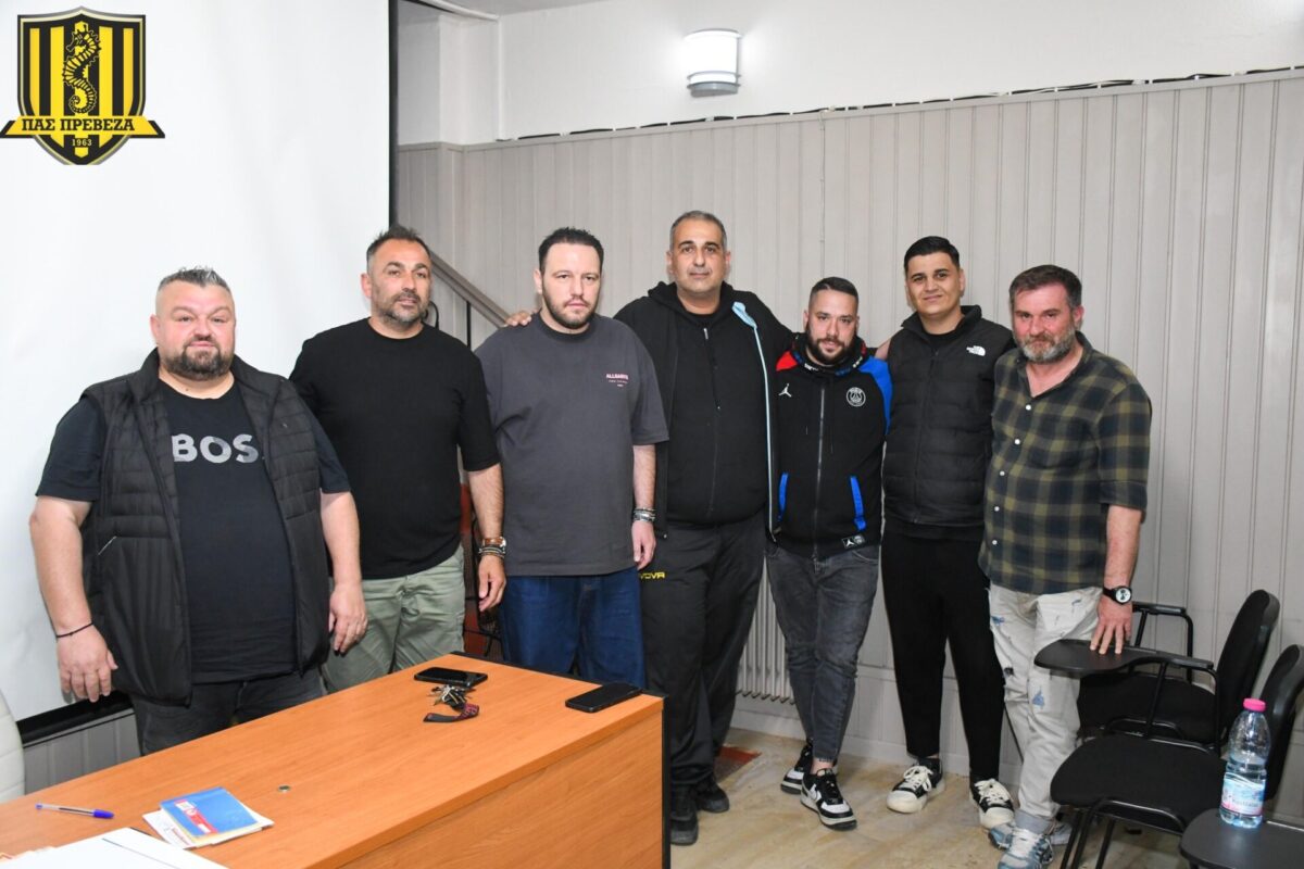 pas preveza tsota dioikisi scaled