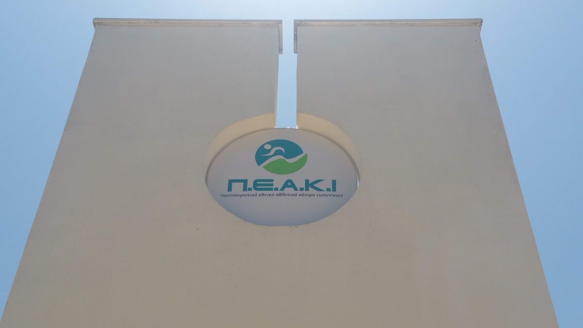 peaki genikh logo scaled