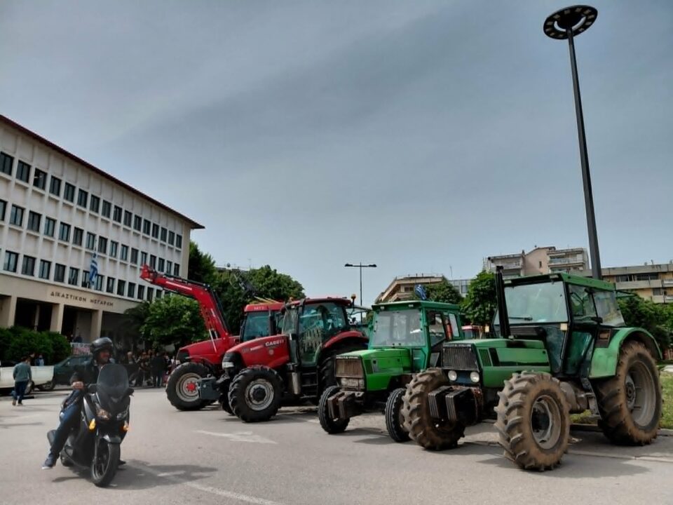 trakter Dikastiko 1105