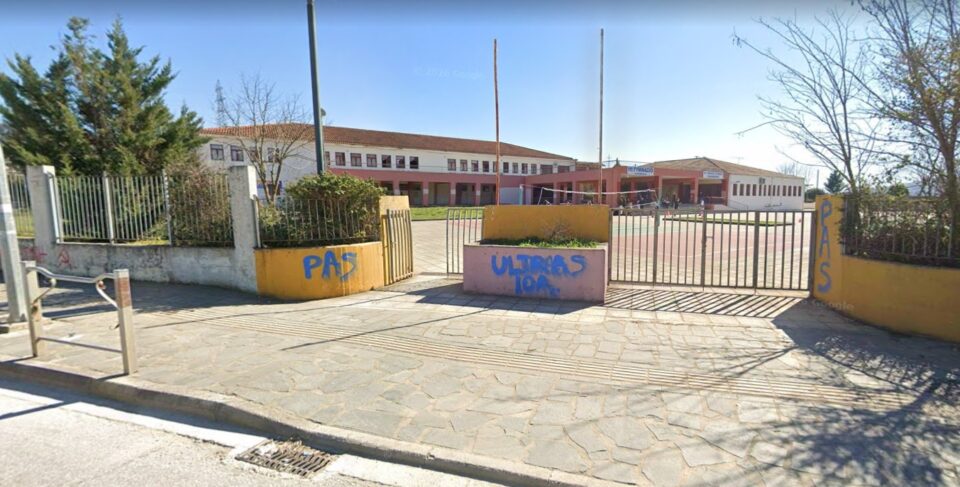 11o Gymnasio Iwanninwn