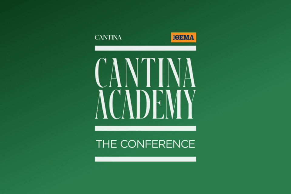 CANTINA ACADEMY IOANNINA 1200x800 1 2048x1365 1