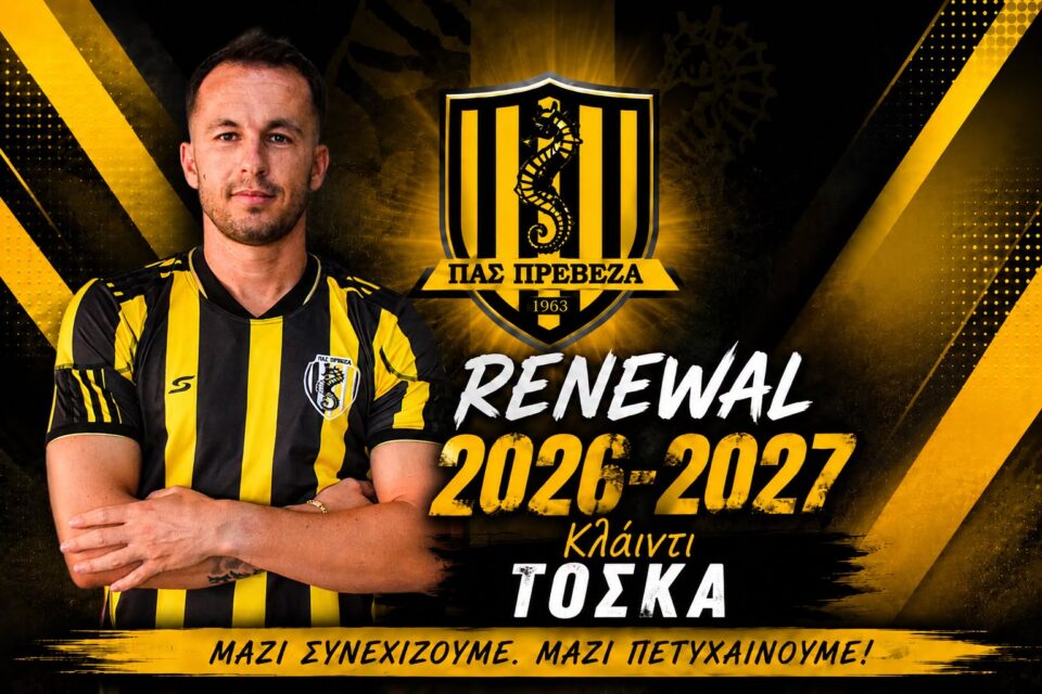 Klainti Toska pas preveza