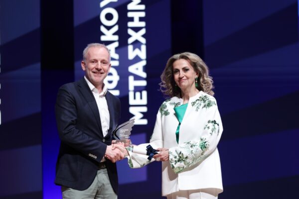 Qualco Group EBEA Award Custom