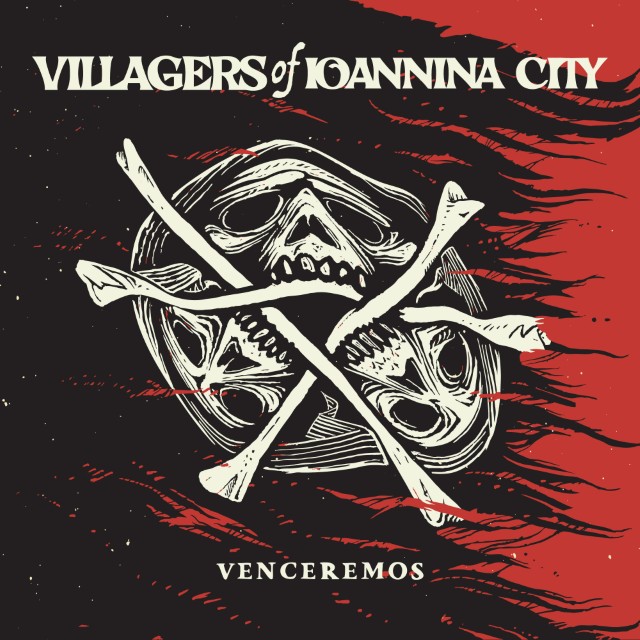 Venceremos vic 1 Custom