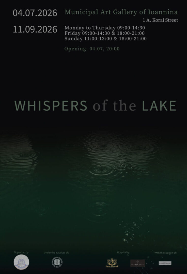 Whispers of the Lake WEB Poster EN scaled
