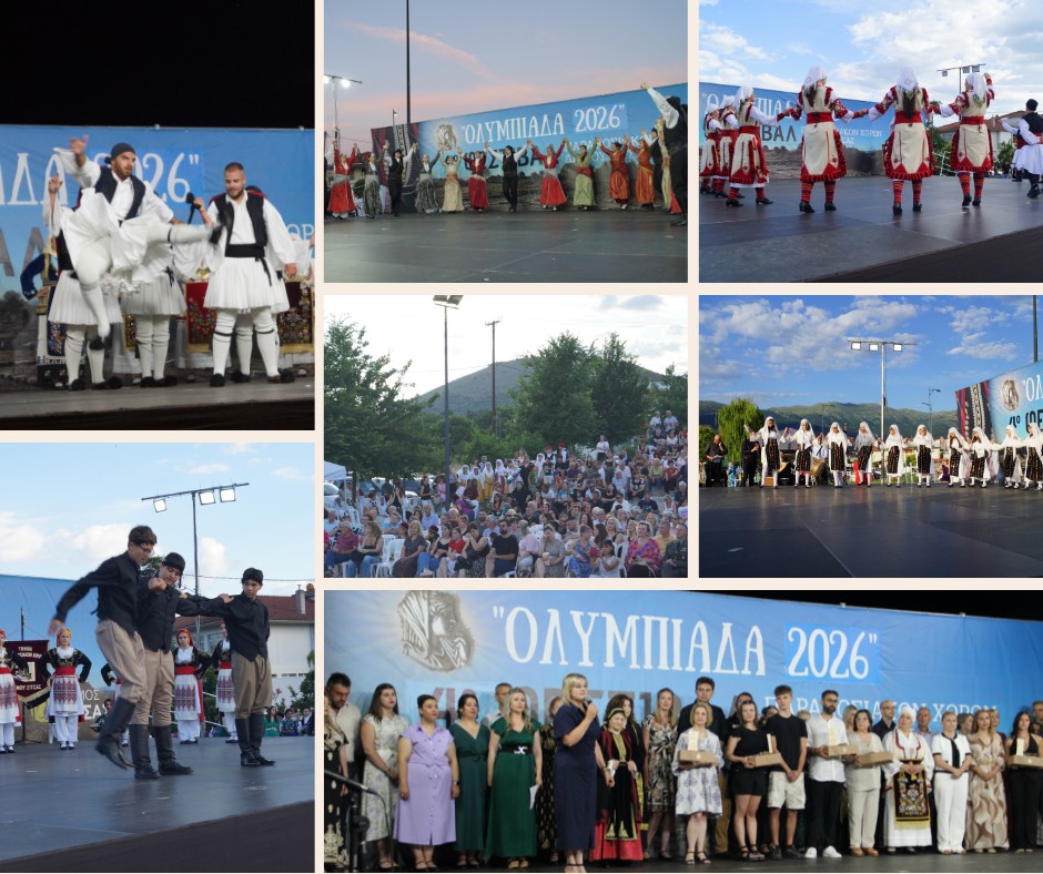 Zitsa 4o festival