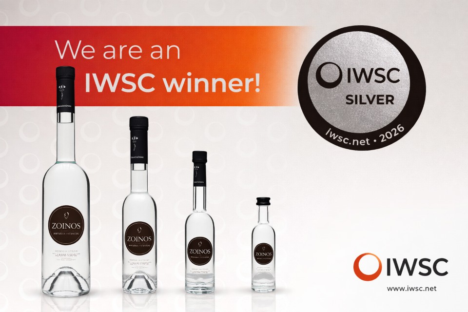 Zoinos Tsipouro IWSC 2026 Custom