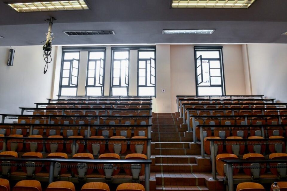 amfitheatro