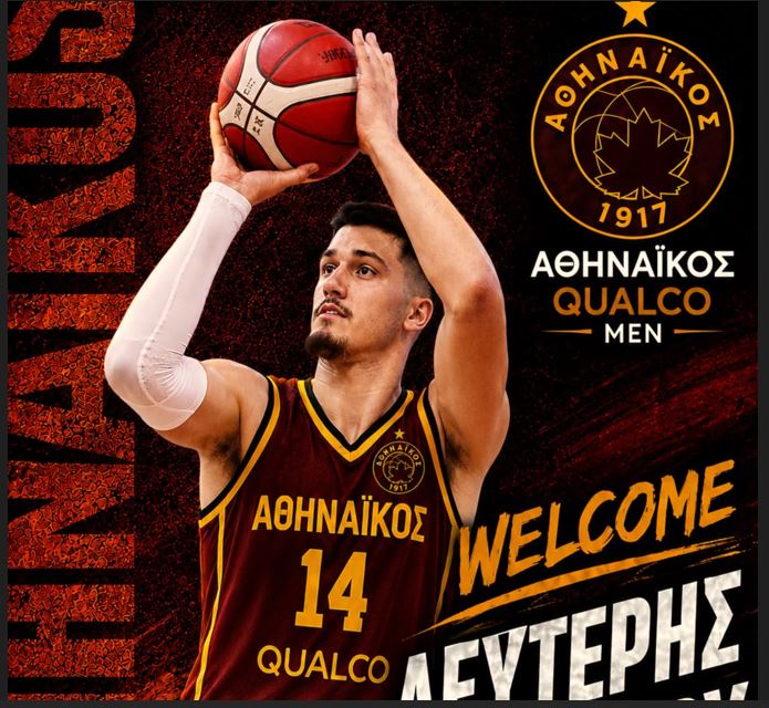 apostolou
