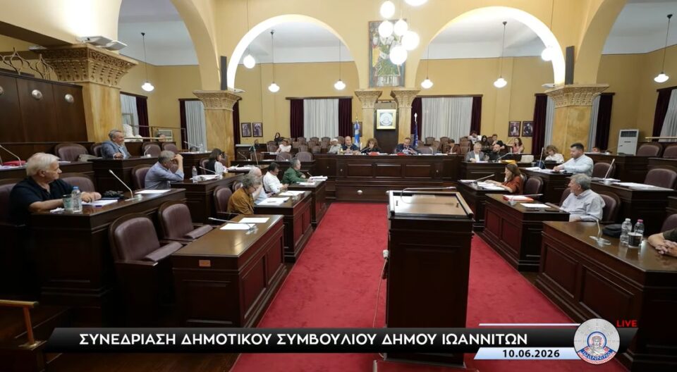 dhmotiko symvoulio 100626