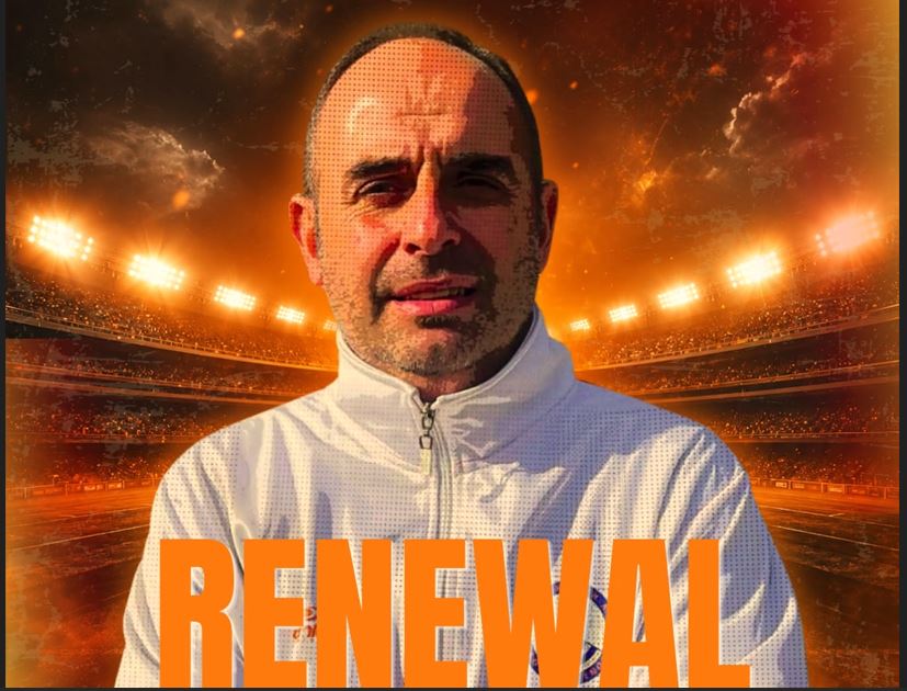 dimitriou ae giannena