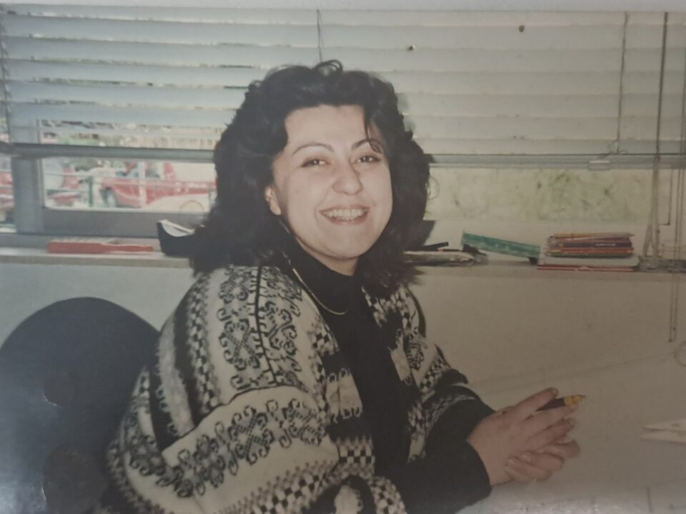 gewrgia vlaxopoulou Custom