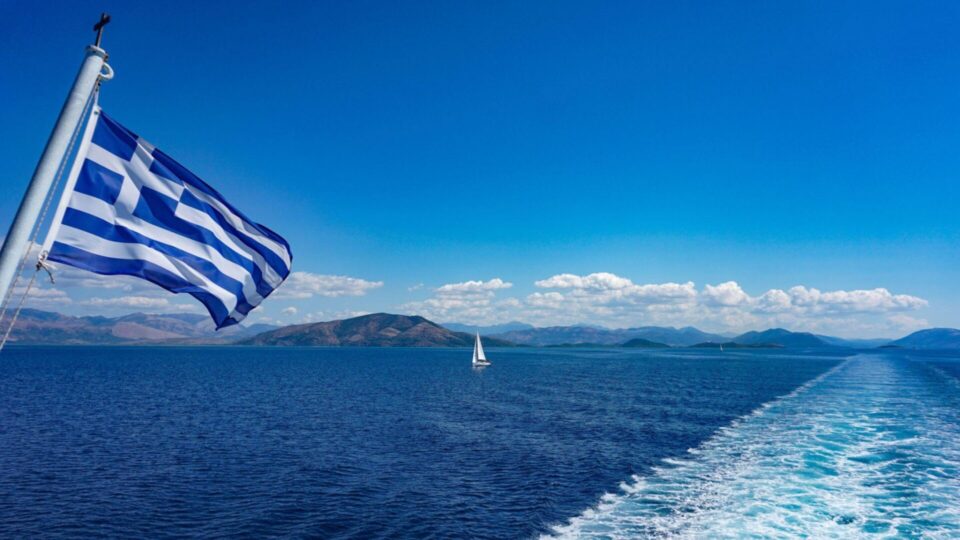 greece flag