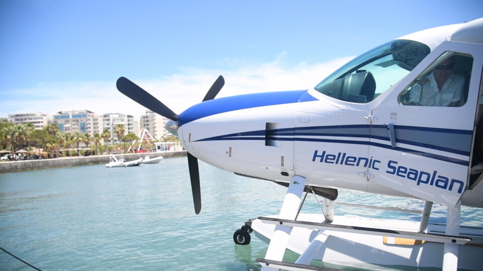 hellenic sealines Ioannina Avlwna 1