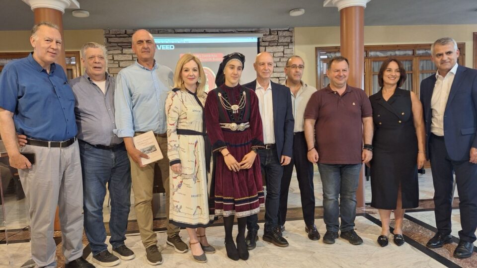 karakwsta vivlio hgoumenitsa