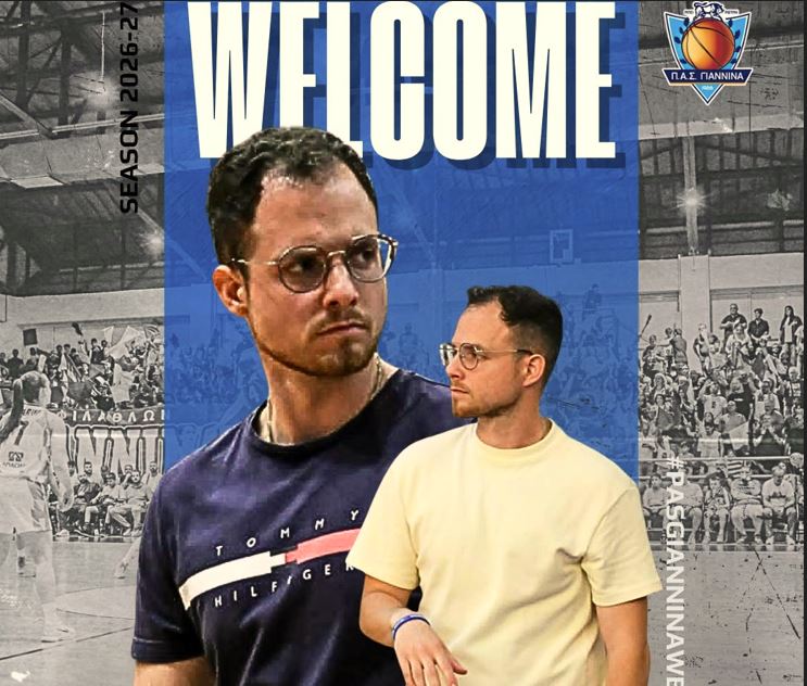 l kosmas pas wbc