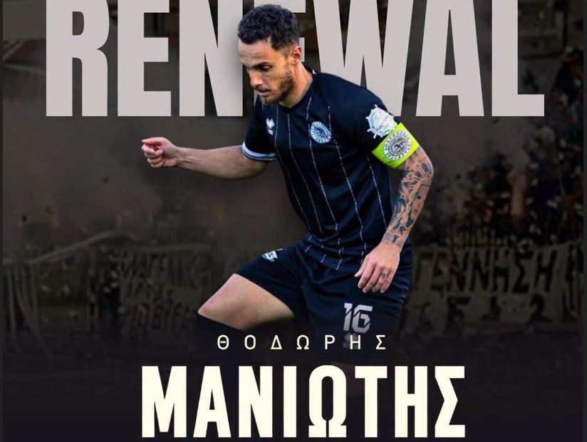 maniotis arta