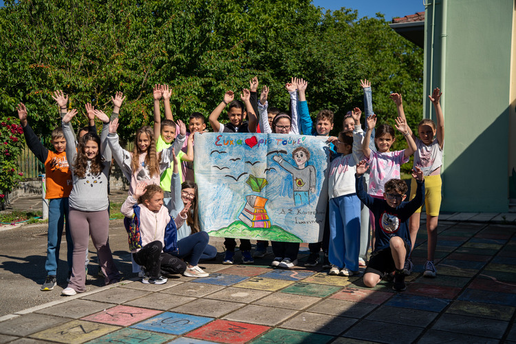 mazigiatopaidi mazistisakritikes dimotikoKoutselio